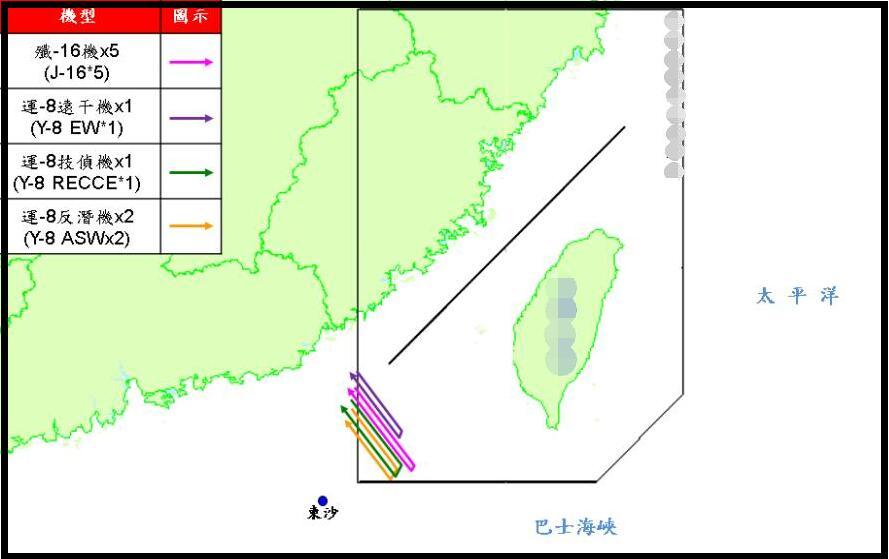 9架解放军军机进入台湾西南空域