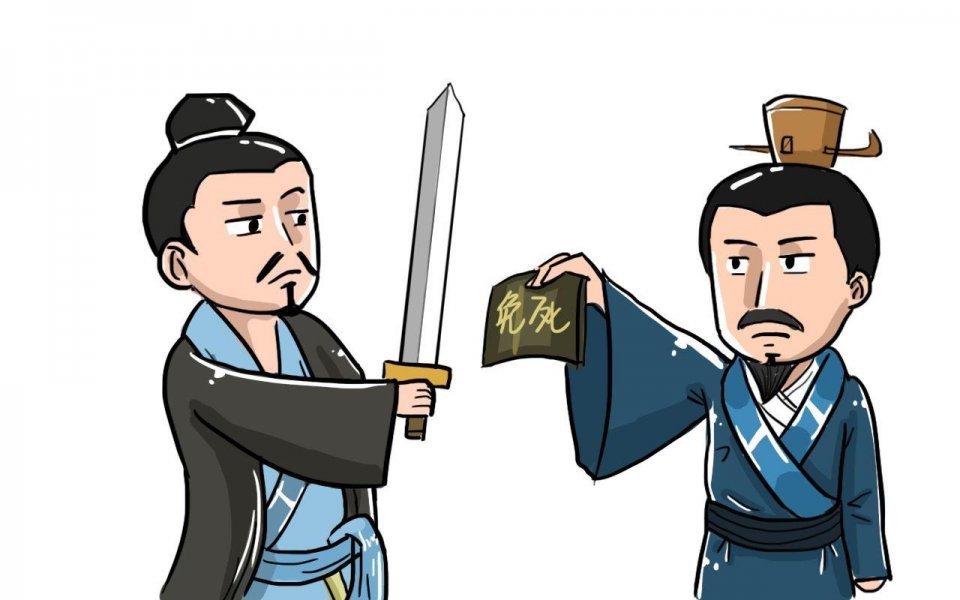 百无一用的免死金牌:皇帝的空头支票,触动皇帝的利益后一样要死