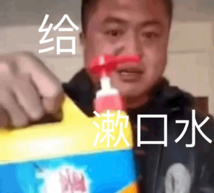 丽丽表情包|家人们到位了