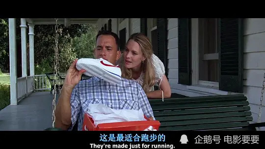 《阿甘正传》影评分享,"you are my girl.