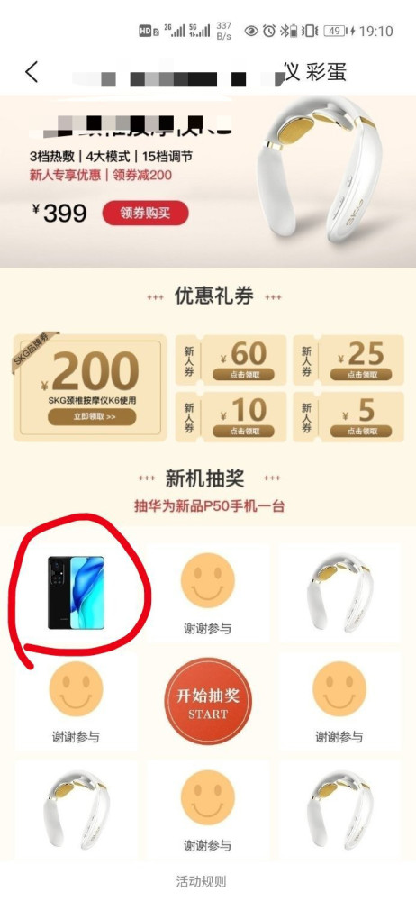 1000