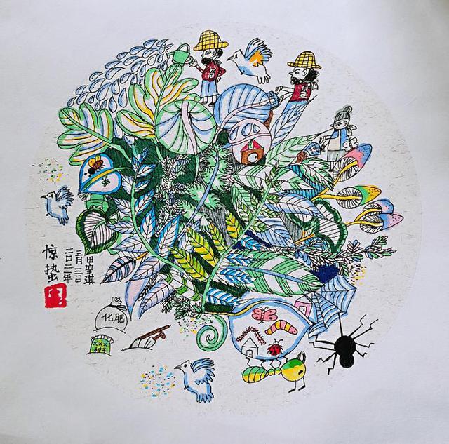 青岛市第52个"世界地球日"绘画大赛获奖作品选登(二)