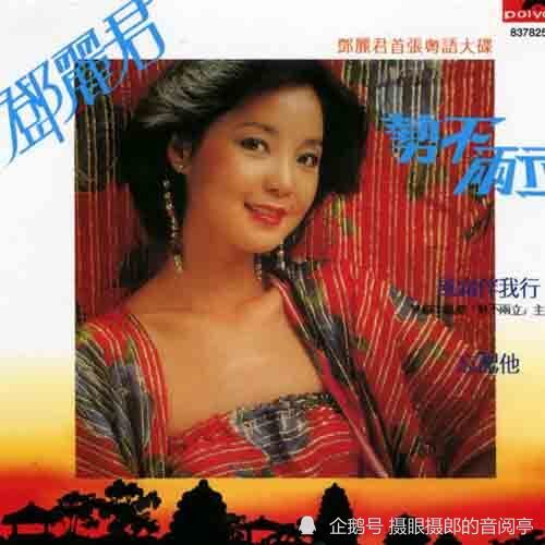 顾嘉辉曲谱_顾嘉辉黄沾(4)