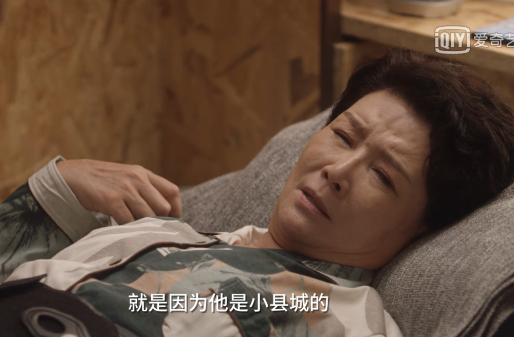 小舍得:婆婆不愿帮忙带娃,南俪妈嫌夏君山家穷,女婿终究是外人