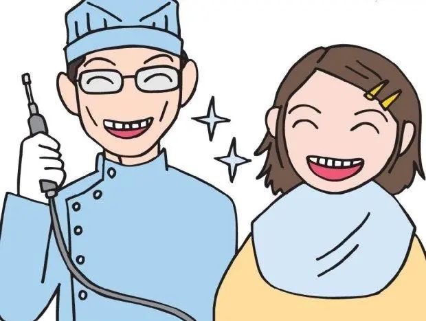 去看牙之前,你需要做的一些准备