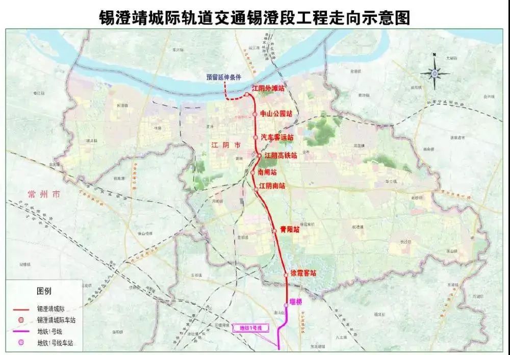 盐泰锡常宜铁路(规划) 盐泰锡常宜铁路设计时速350公里(靖江至常州过