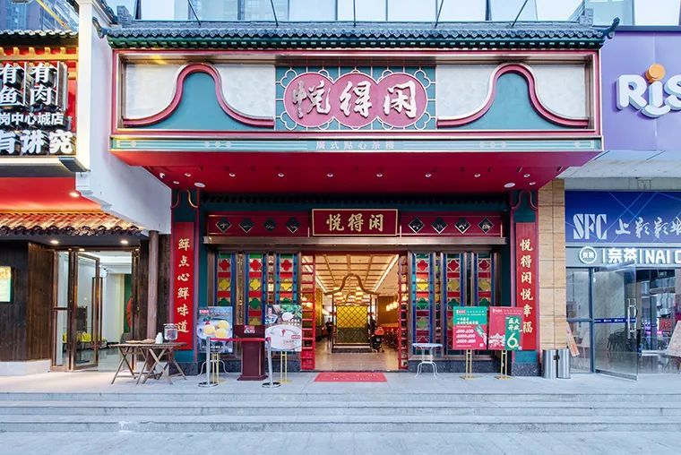 从新晋"流量王"喜姐炸串分析餐饮品牌取名和餐饮空间门头设计的技巧!