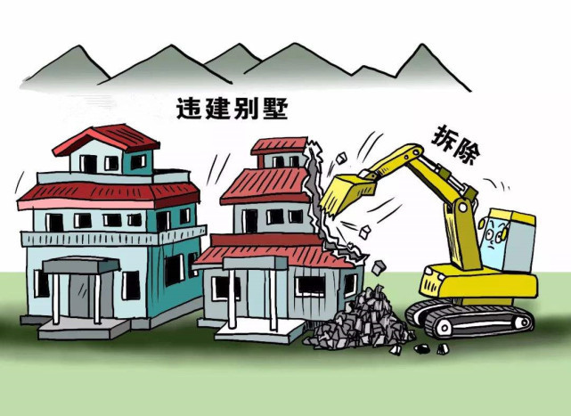 中国国画院20套艺术家公寓,被认定为违建别墅!