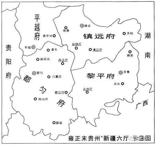 中国西南1000年的土司制度发展简史是古代因俗而治的典范