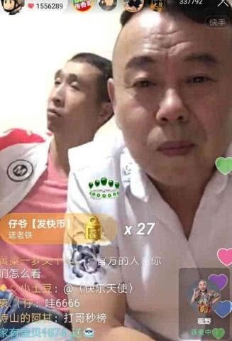 直播带货的嘎子,遇到了不讲规矩的潘子.本以为是嘎子错了,没想到是潘
