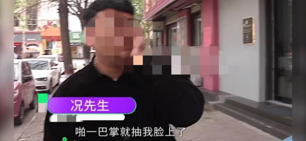 河南一男子因路边吸烟,将烟吹到女子脸上挨巴掌,涉事男子:冤枉!报警!