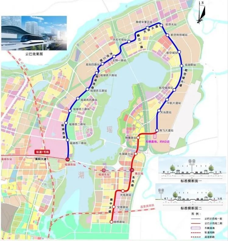 今年2月,南昌市自然资源局对外发布了 《南昌高新区小运量轨道交通