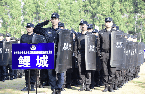 泉州魏东阳,王巍,你们被点名了!
