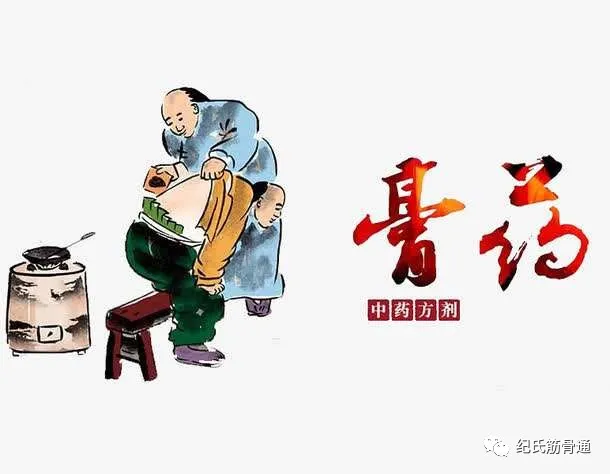 膏药贴多久之"你别再像狗皮膏药跟着我了?"我做错了什么