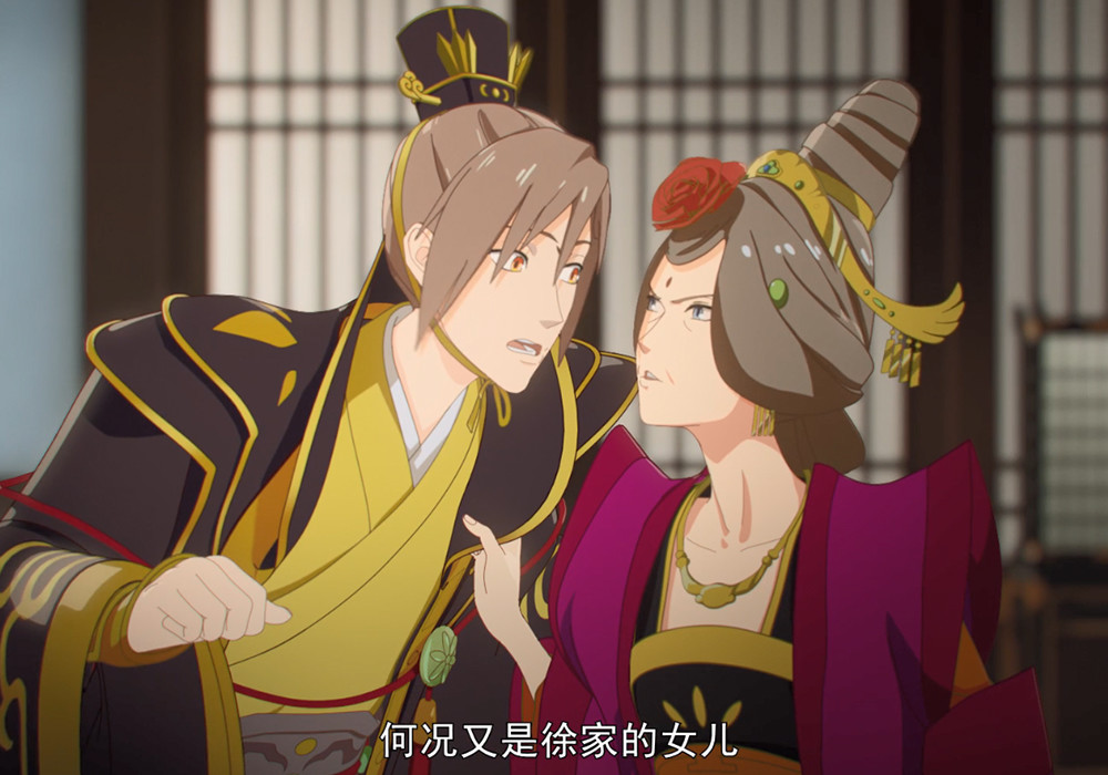 《两不疑》皇帝被太后为难,傻婆娘听着好甜,萌萌的王爷登场!