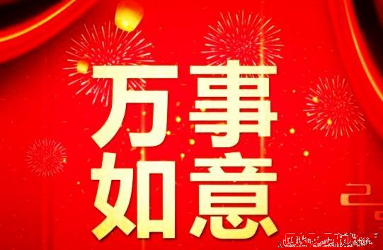 2021年上半年,这些星座事业马到成功,求财万事如意