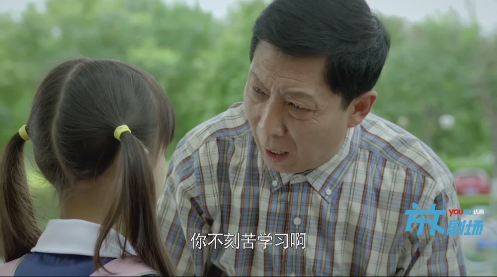 虎妈猫爸狮姥爷毕大千老泪纵横的他真的那么不堪吗