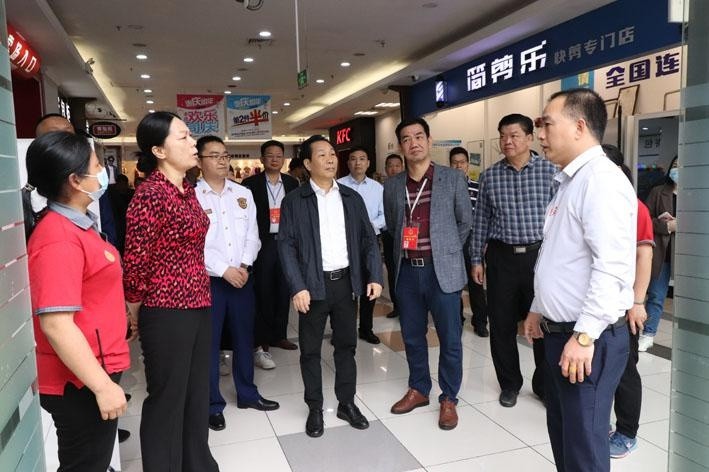 4月20日,由云浮市人大常委会副主任,市总工会主席,市人大社会委主任