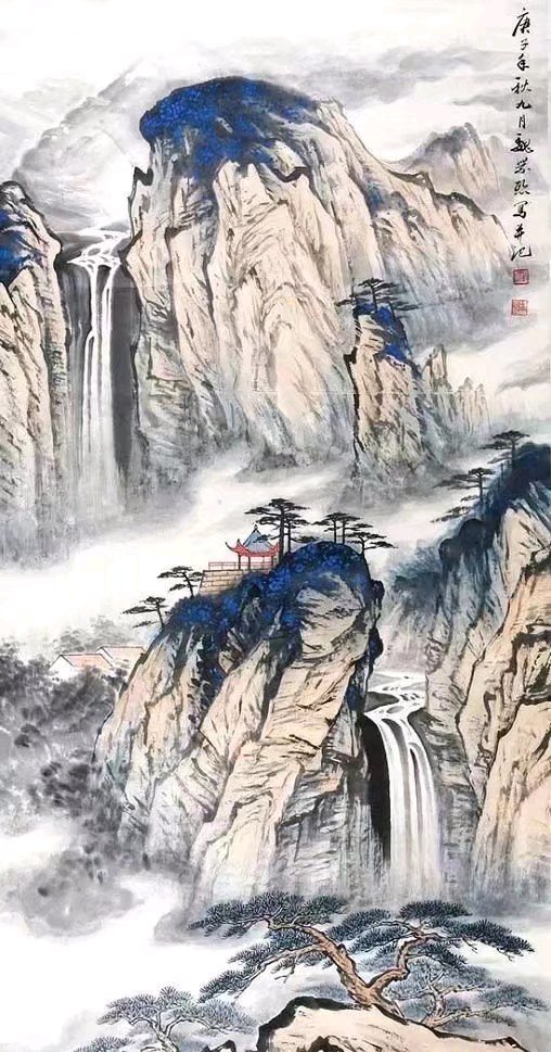 魏紫熙 新山水画 苍浑淳朴