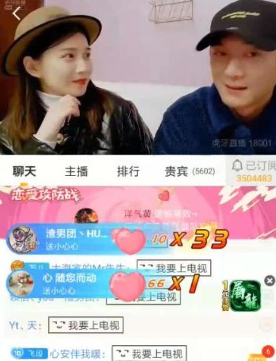 户外"渣男"回头?小小酷哥喜得千金,洋气黄女儿曝光