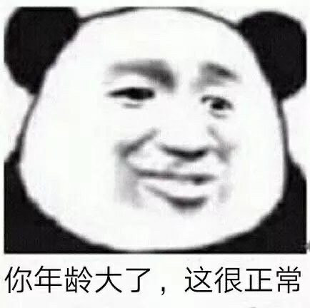表情包|在线等一个心上狗!