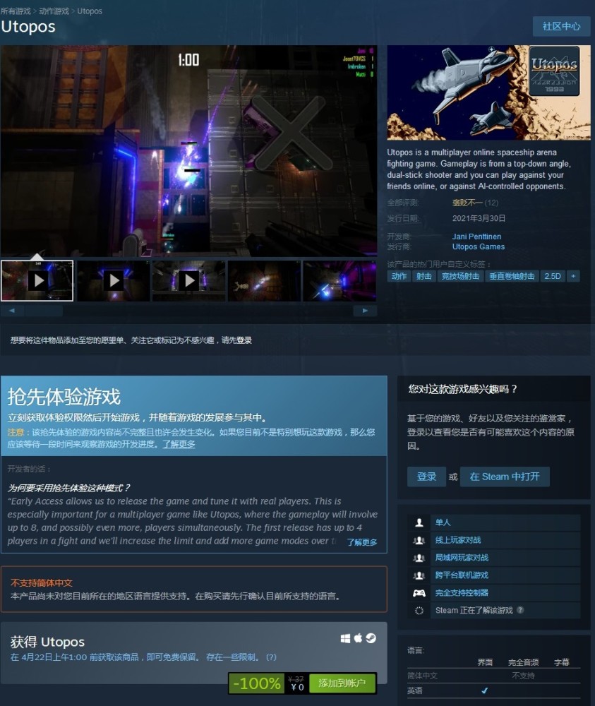 1000
