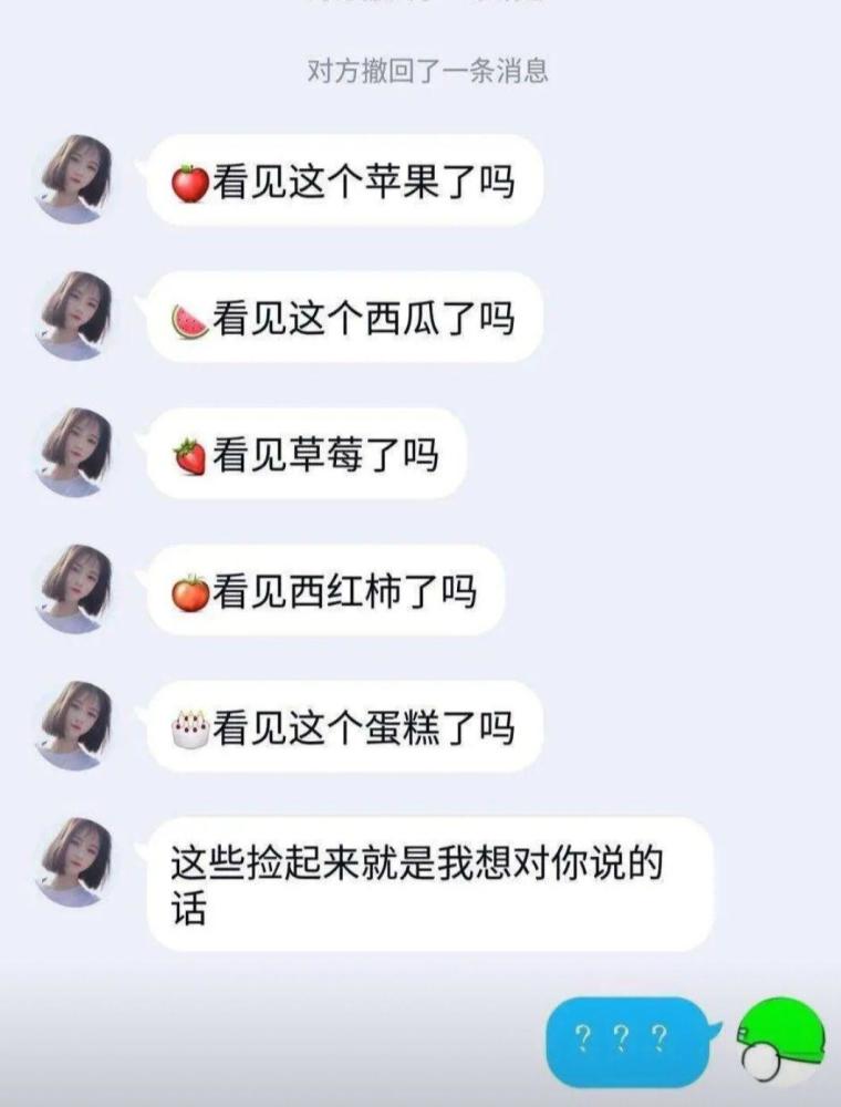 聊什么趣成语_成语故事简笔画(3)