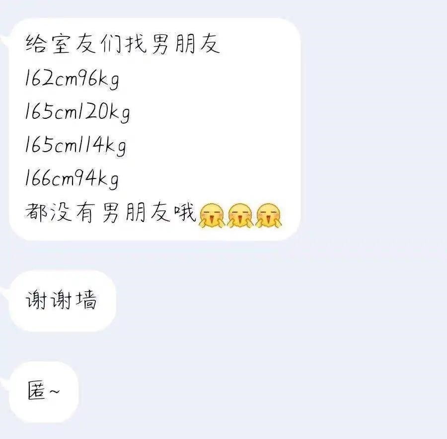 聊什么趣成语_成语故事简笔画(3)