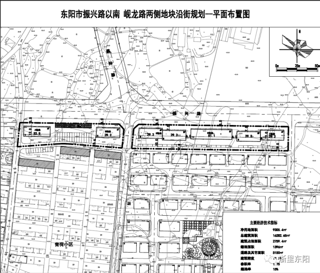 东阳城市东扩!振兴路东段部分沿街地块规划来啦!这样的风格你喜欢吗?