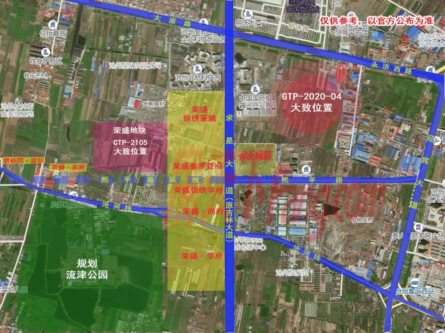 "强强联合"沧州高新区117亩土地6.22亿成功出让