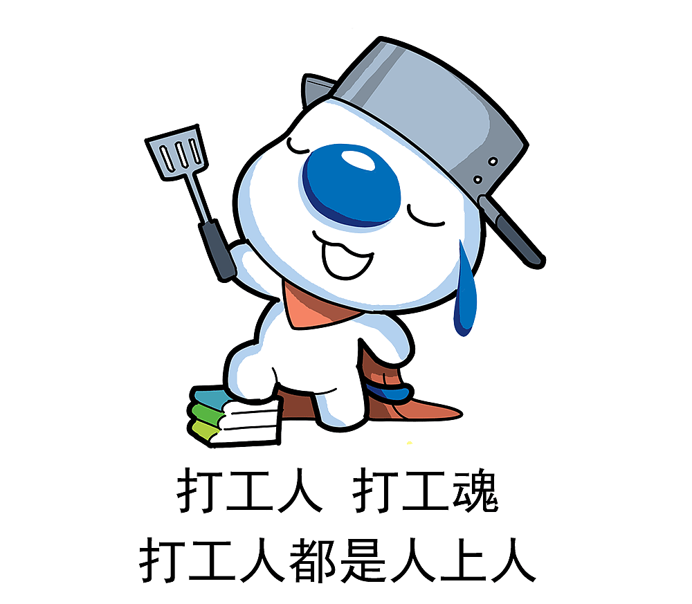 成人情趣 用品_情趣酒店入住体验_情趣用品如何入住饿了么