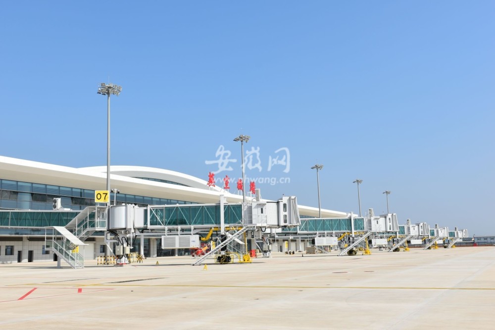 芜宣机场计划本月底开通首条航线 记者提前探访