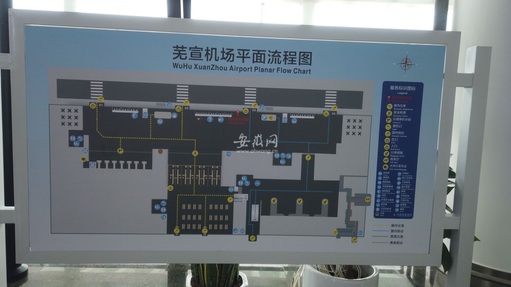 芜宣机场计划本月底开通首条航线 记者提前探访