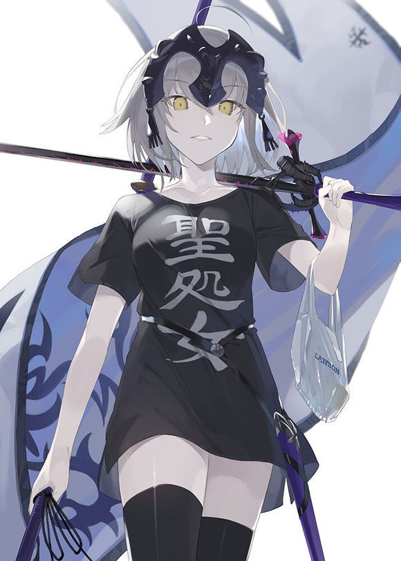 fgo:日服联动活动最后两款灵衣会花落谁家?预言家上线