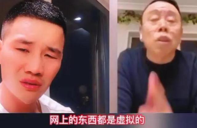 潘长江劝嘎成嗄,谢孟伟身份对换劝不了潘子,网友:还是