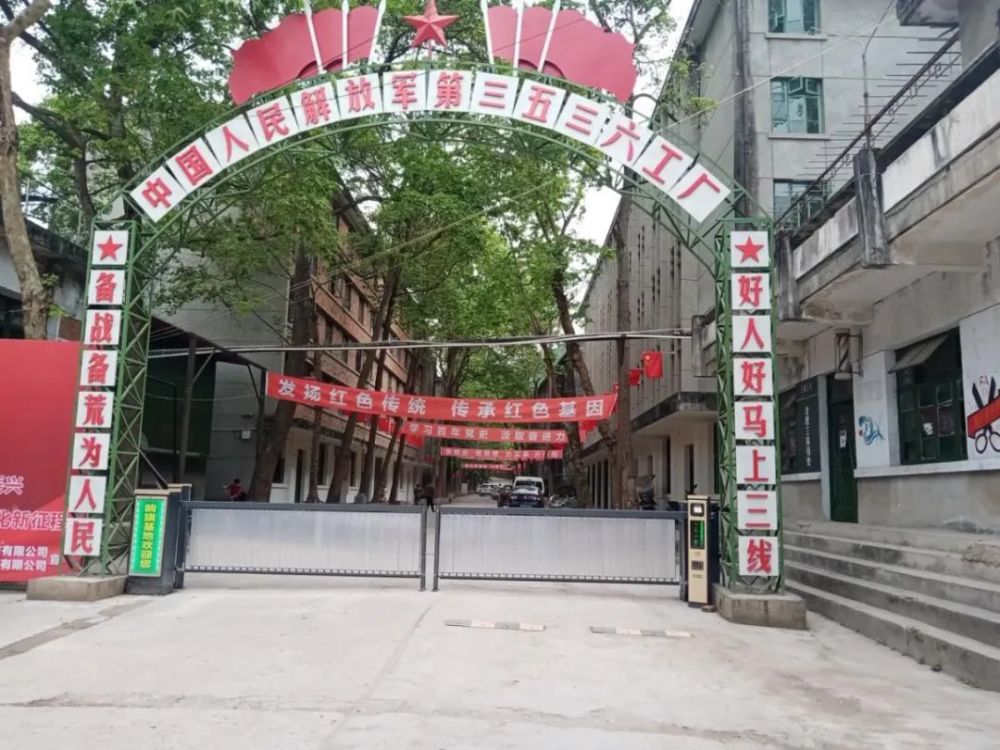 寂寞的原3536厂区,在建设者手中,正一点一点地发生着变化,变得底蕴