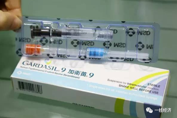 去香港打九价hpv疫苗一度成为大多数人的"无奈之举"