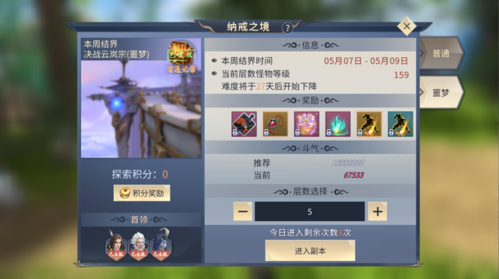1000