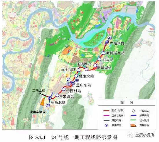 7号线17号线单轨改地铁重庆调整4条轨交规划