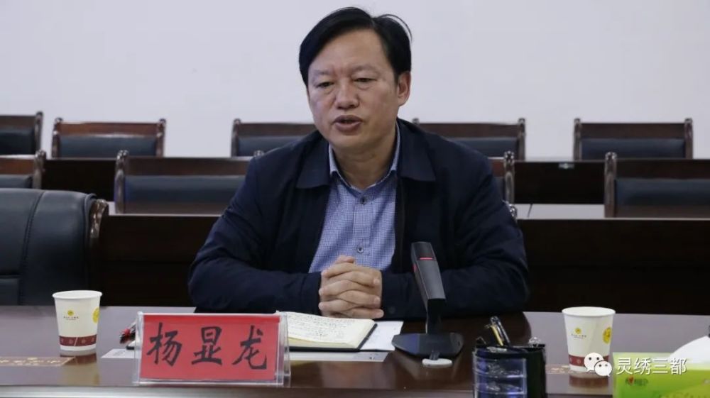 县委副书记,县长杨显龙表示,陕西庆瑞丰食药用菌科技有限公司在茯苓