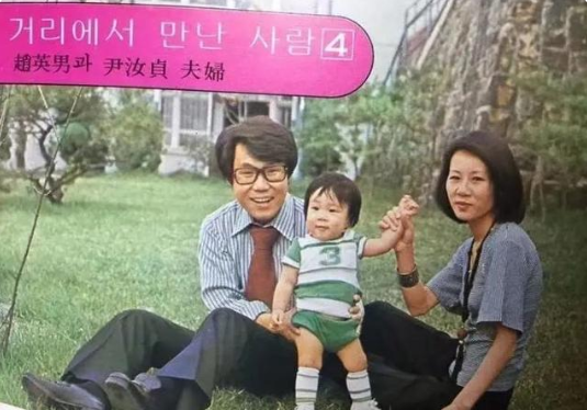 尹汝贞提名奥斯卡,出轨前夫称:后悔离婚