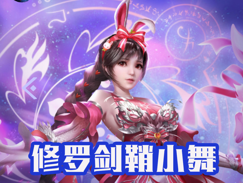 史莱克七怪成神后,成奥斯卡很帅,而唐三颜值不如马红俊