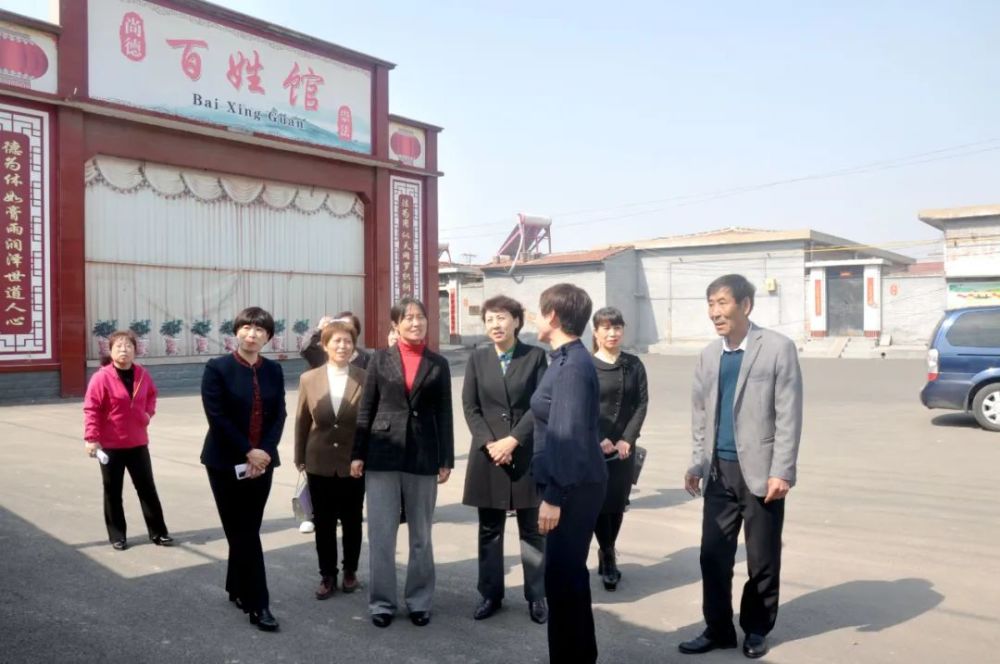 省市妇联领导来盂调研妇女工作