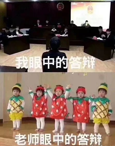 当代大学生太难了!写毕业论文七天憋出六个字,还不如写"遗书"