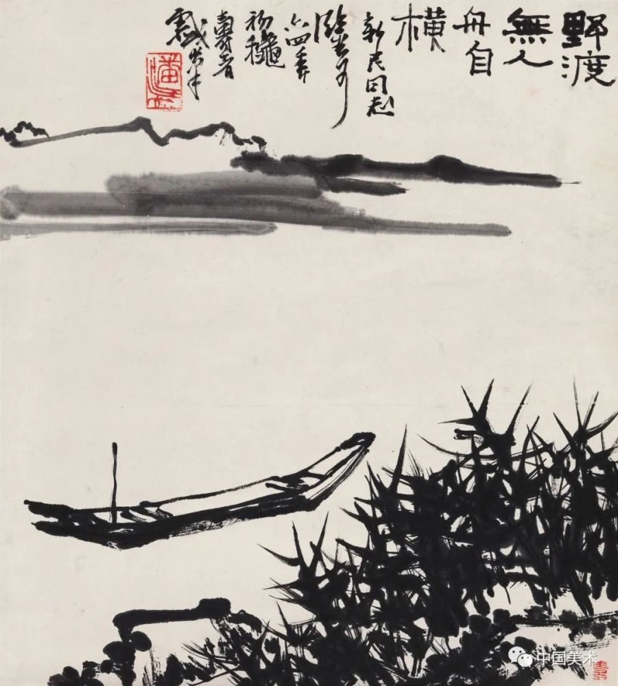 构图奇绝潘天寿作品108幅高清