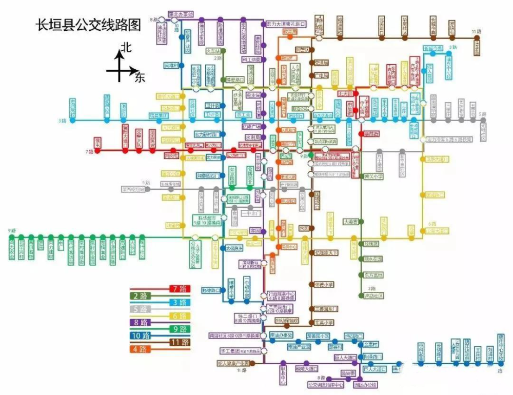 长垣最全公交线路,建议收藏!