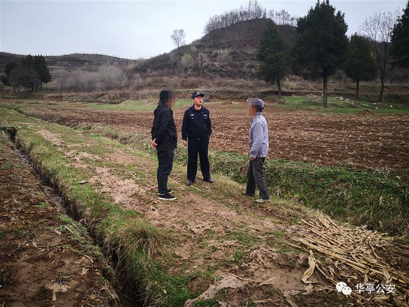 华亭警方圆满化解一起矛盾纠纷