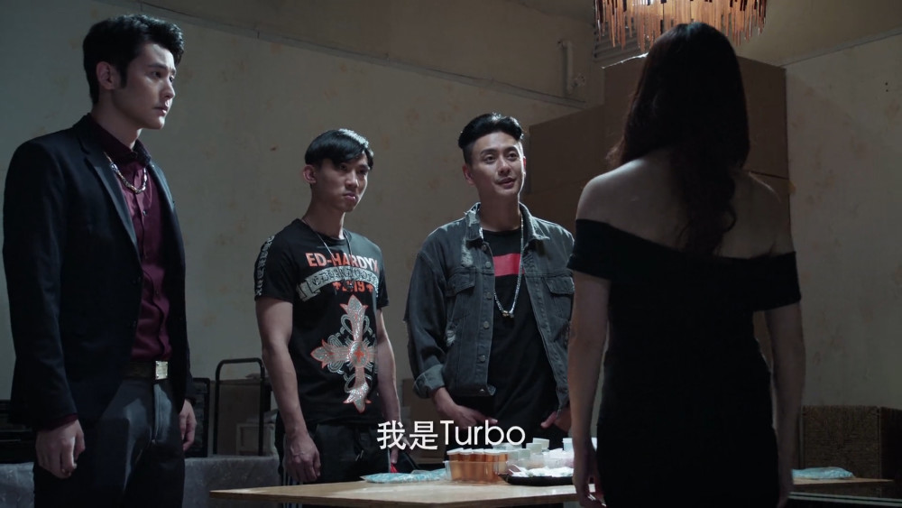 战毒(第十一集/共30集全)相公子陪您看不一样的电视剧