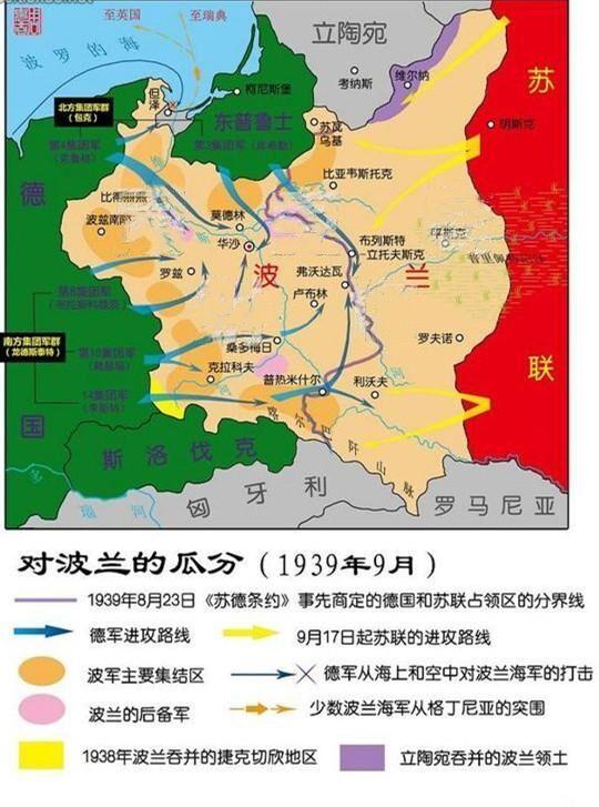 此时的波兰,拥有3400万人口,100多万军队以及38.9万平方公里的领土.