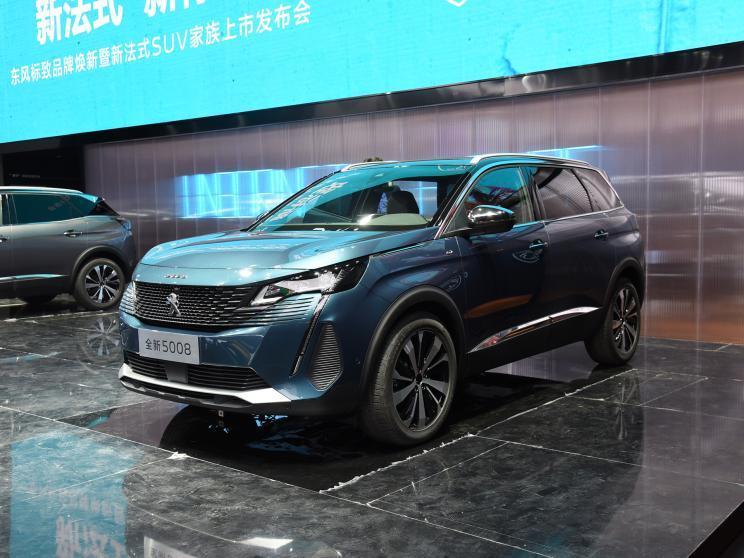 2021上海车展:新款标致5008上市/售18.77万起